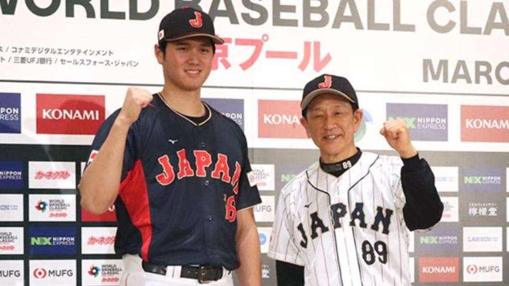 何でも揃う 2023年 WBC侍JAPAN 大谷翔平 刺繍タイプユニフォーム kead.al