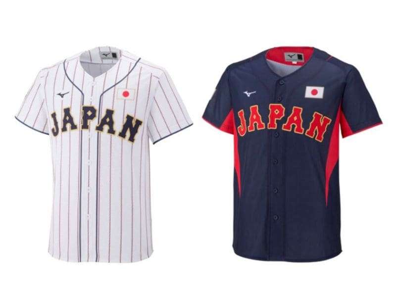 2023WBC プリントユニホーム（ビジター）15 大勢 侍ジャパン 【現品