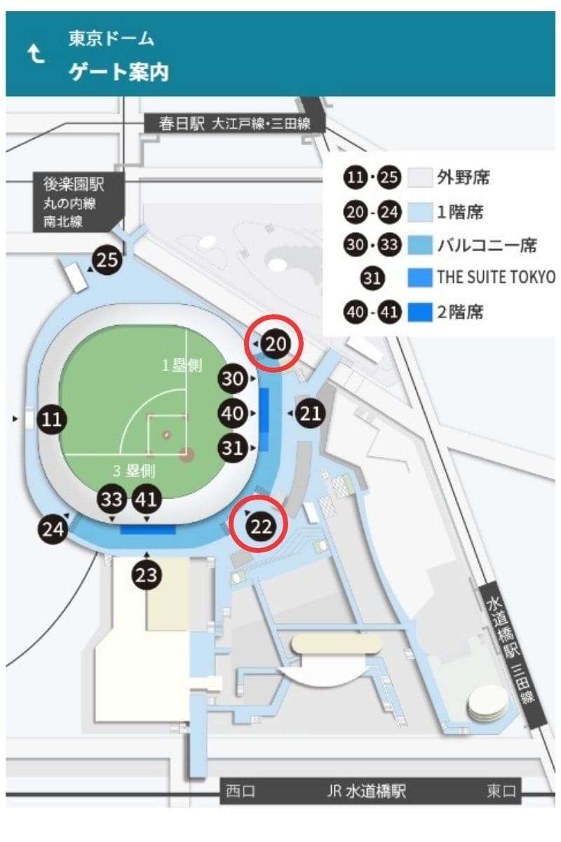 入手困難！wbc 2023 記念グッズ ダイヤモンドボックスシート